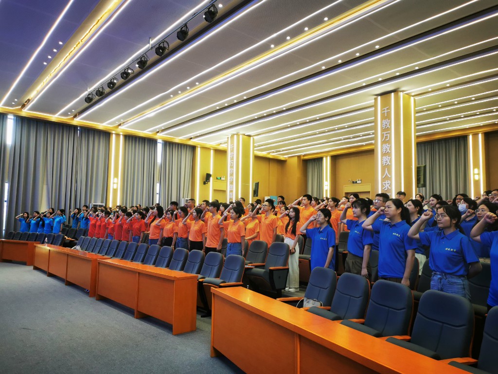 微信图片_20230823085551