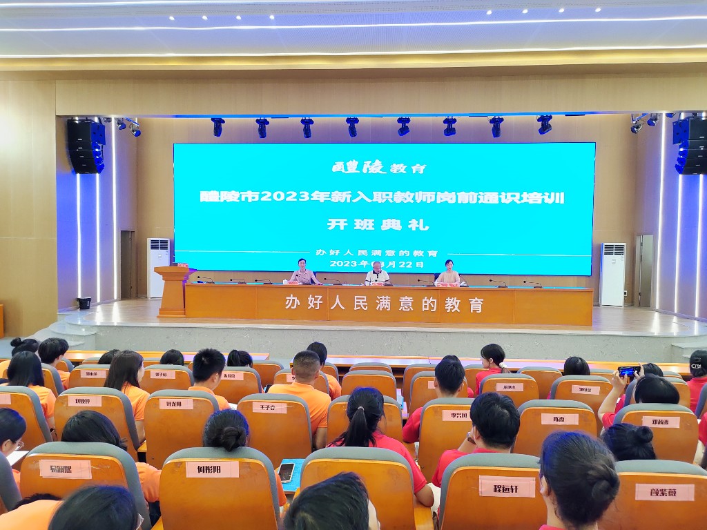 103c21bd7b4e46a4de356e8c840bc28