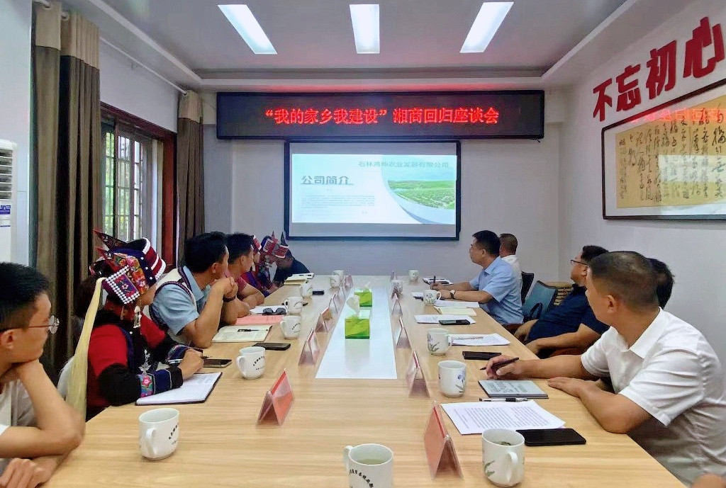 20230824170256323mxulf5