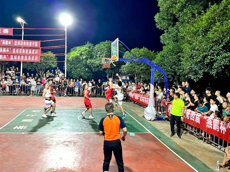 20230823115738599l87lbh