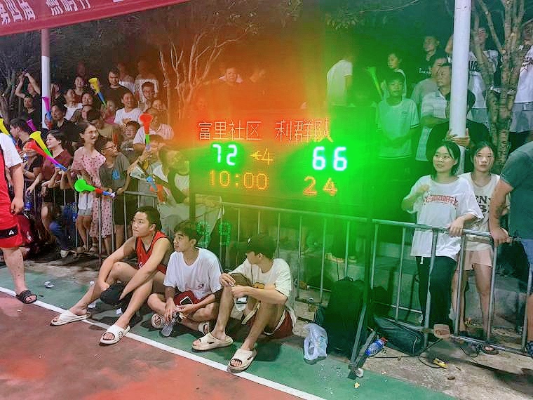 20230823115756880feycm5