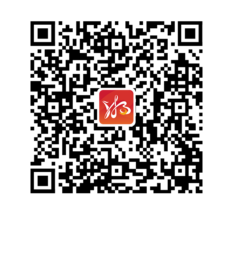 微信图片_20230829160957