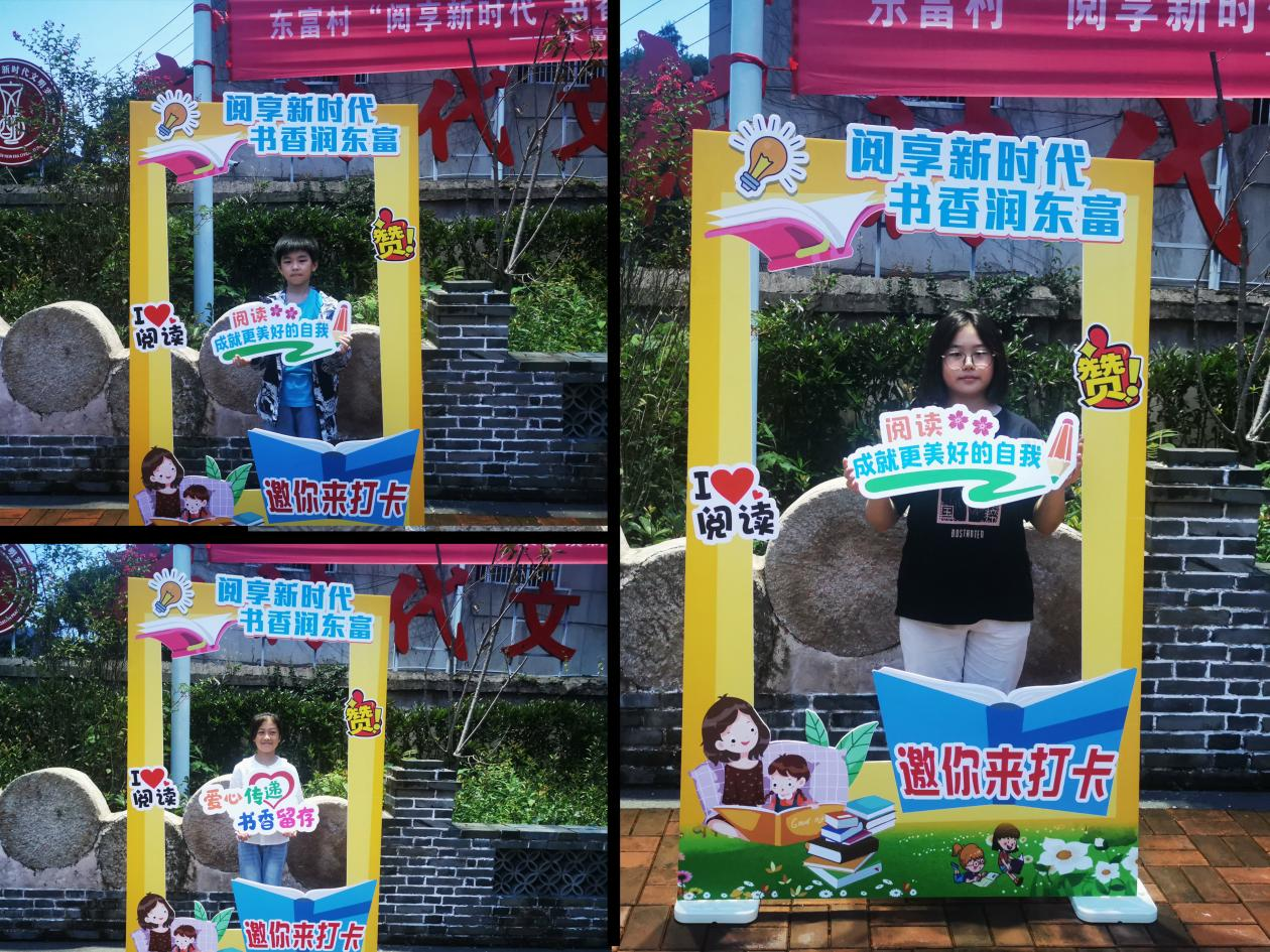 20230830114011577tfjq1w