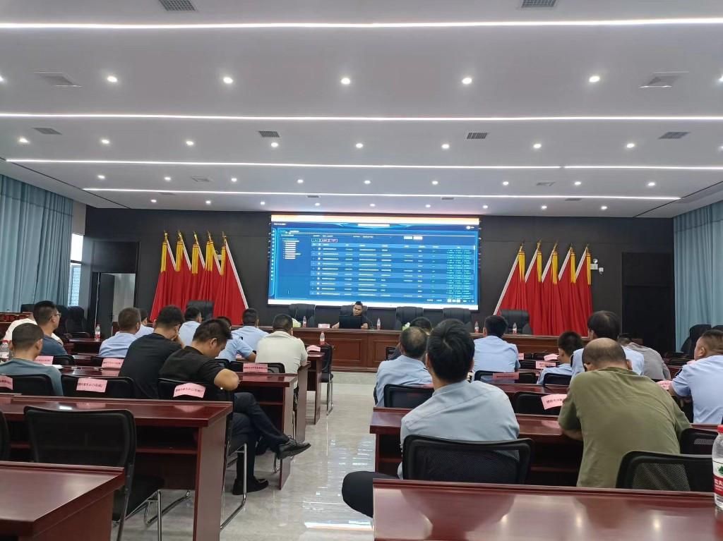 20230830164807579jtcjec