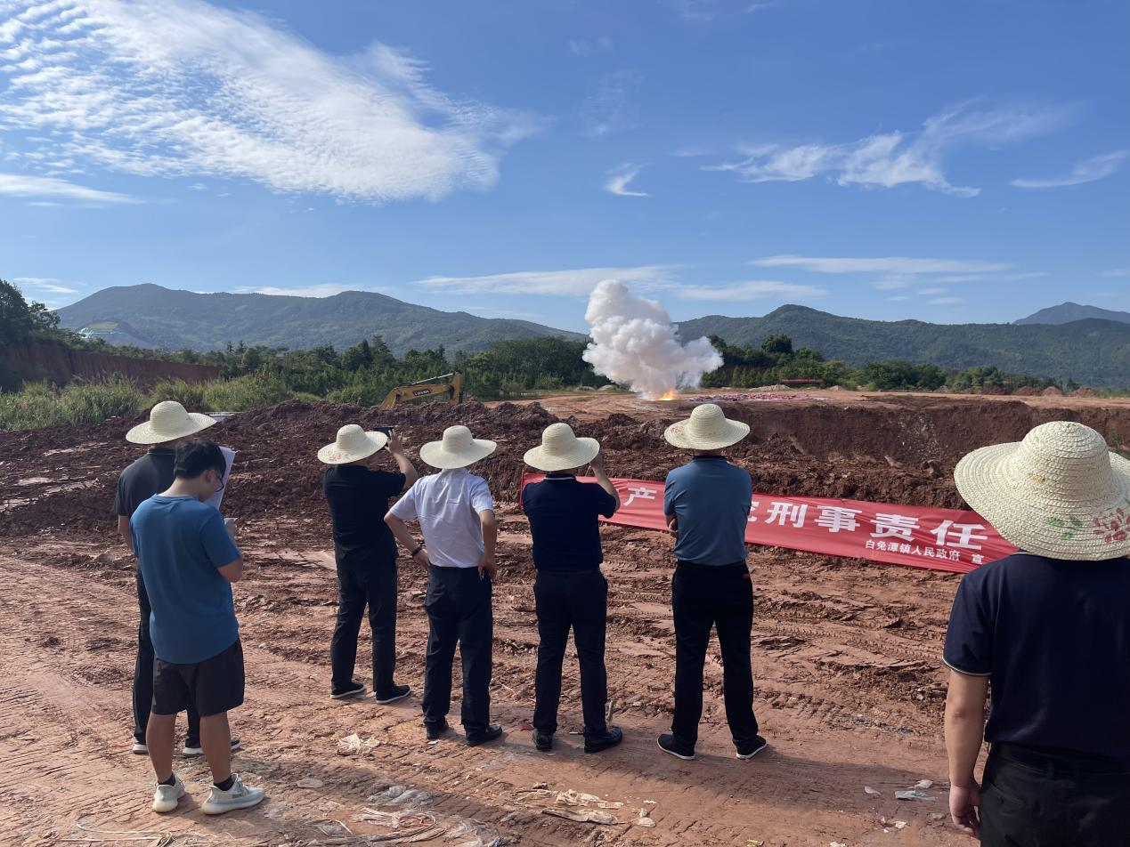 20230901175142321tnfx74