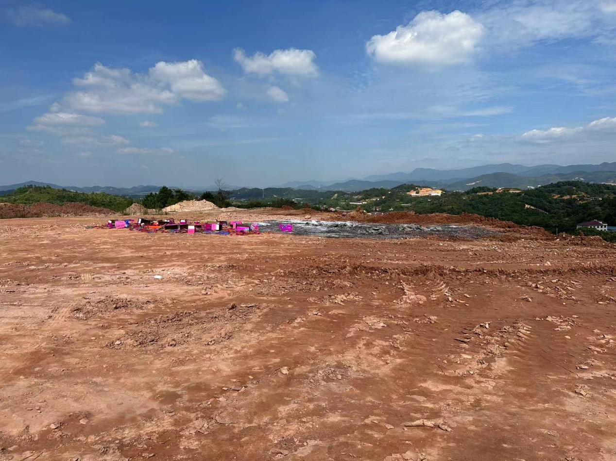 20230901175142719d6a1b3