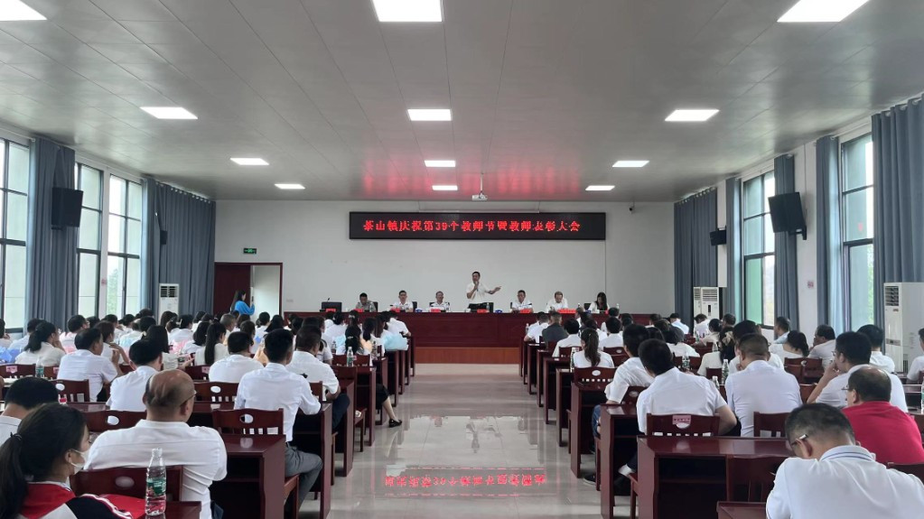 202309071759415546spmjx