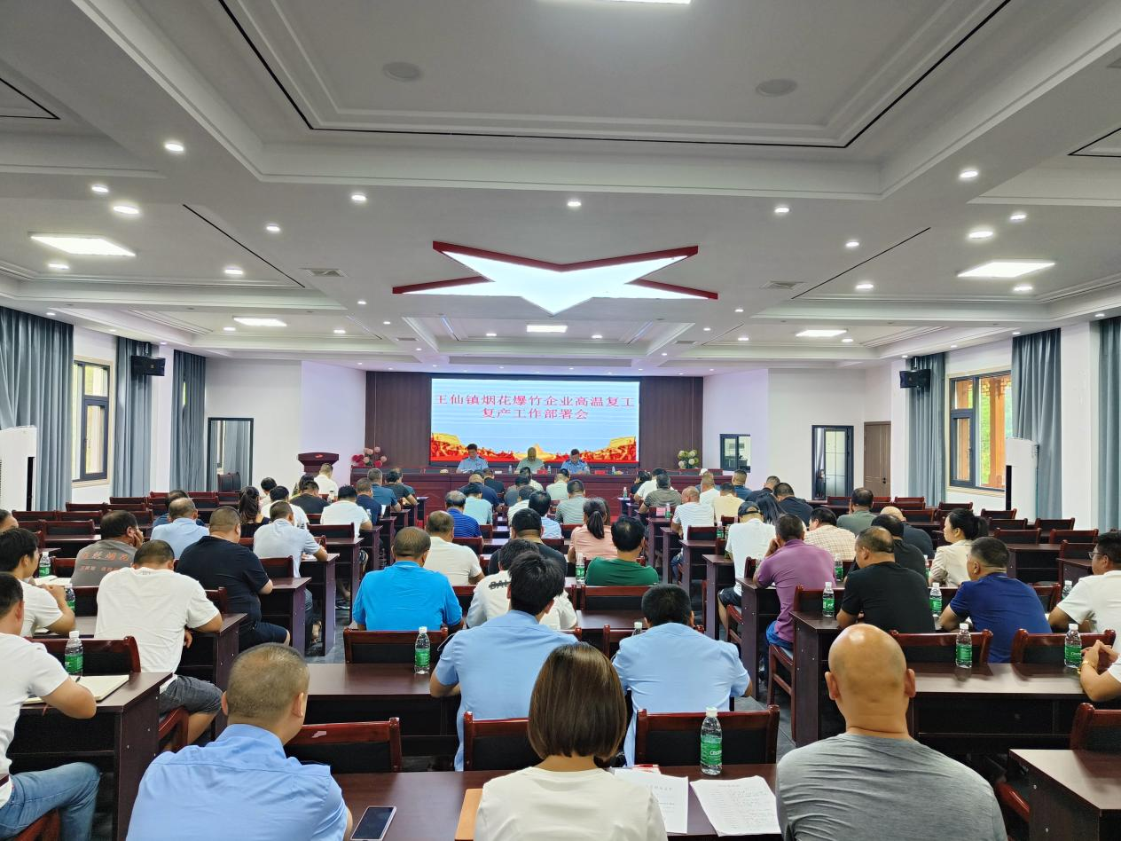 20230908100428973mbkthi