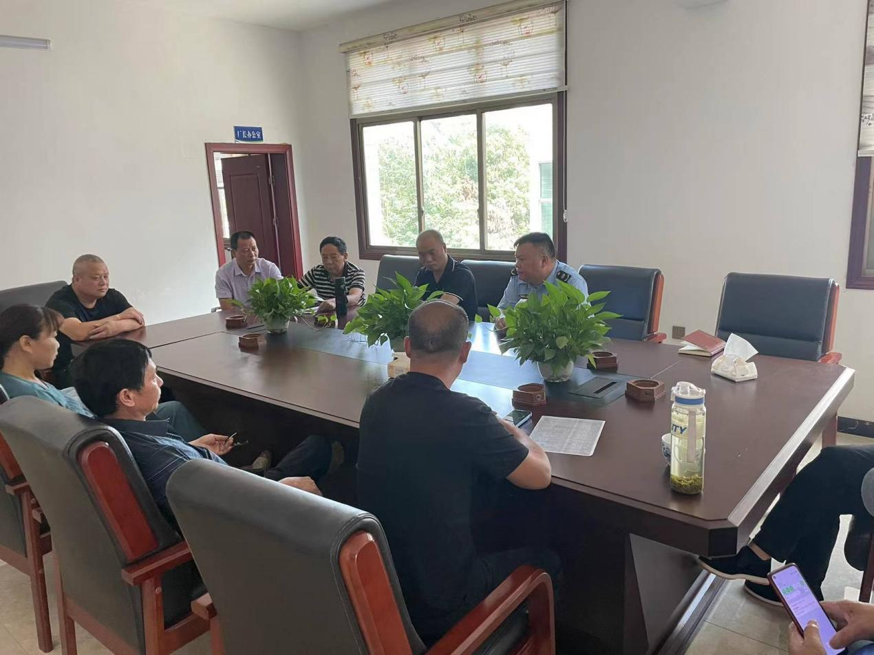 20230908100429399ndx1f2