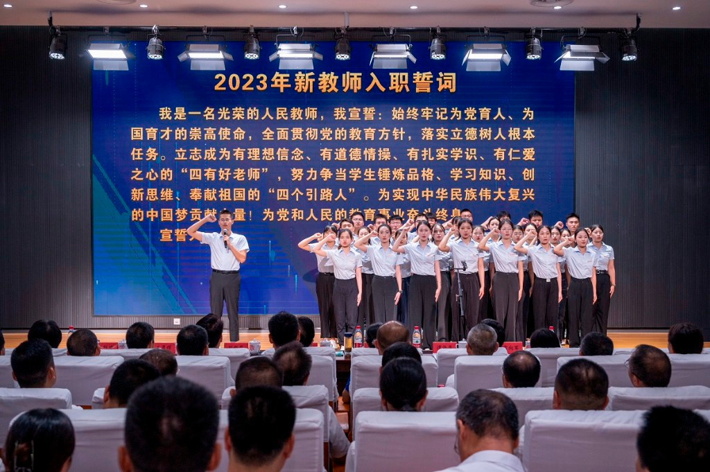 20230911175839329kav91u