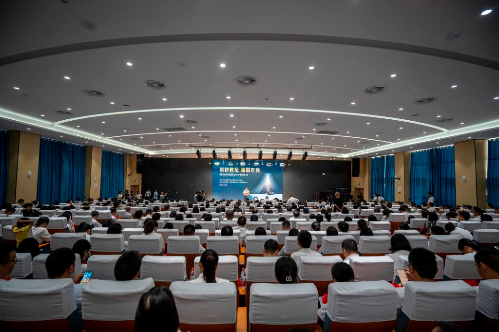 202309111758389781v2ken