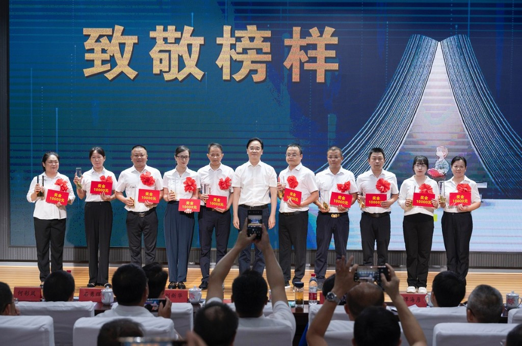 20230911175840409yrh7kd