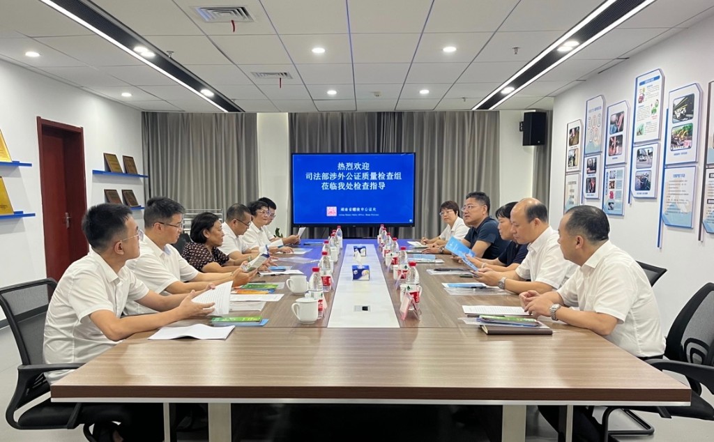 b1e4f143bf0047d3955c5dabdac82d5