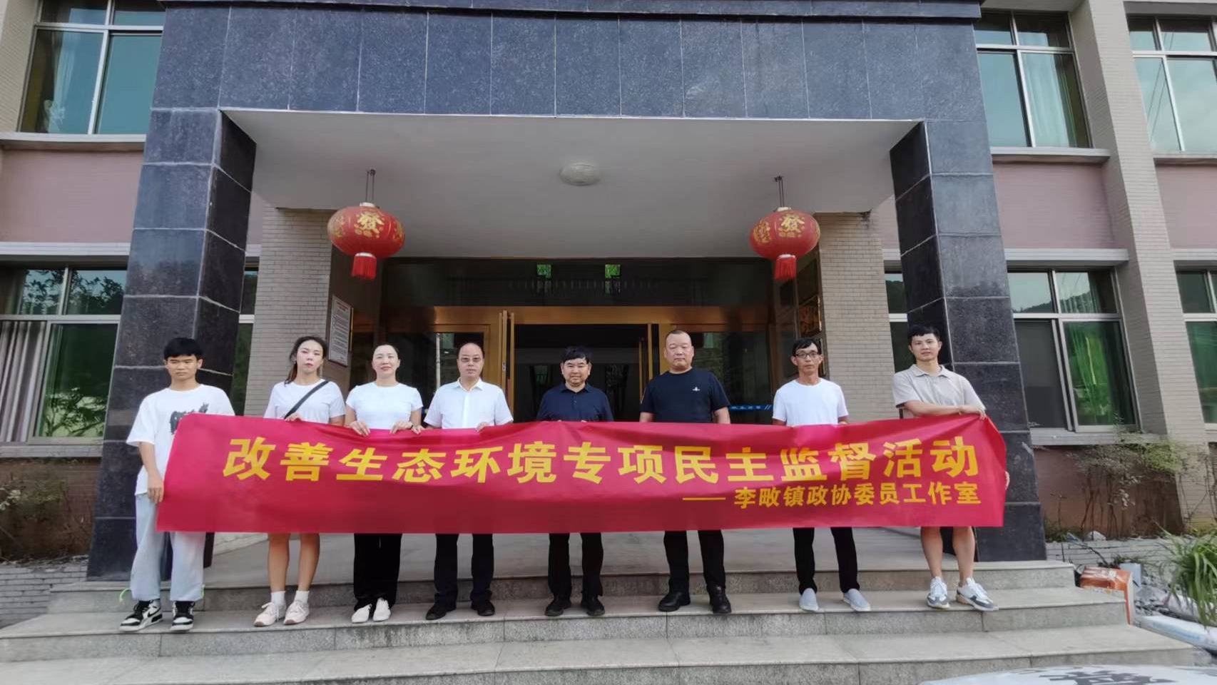 202309211234567042mzfia