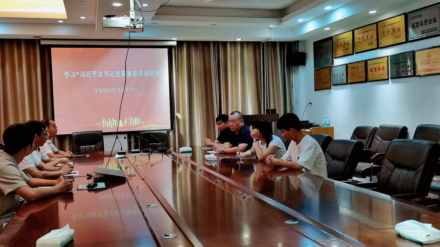 20230921123540952zul8rd