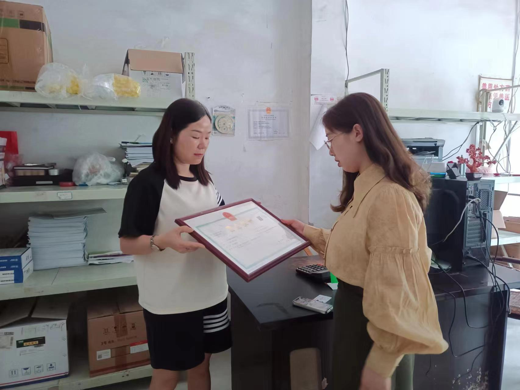 202309240956318301dwbqi