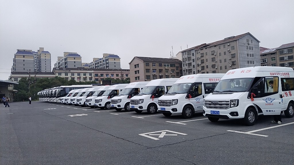 微信图片_20231008113535