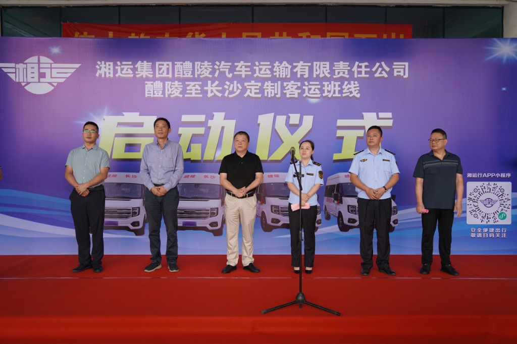 微信图片_20231008113532