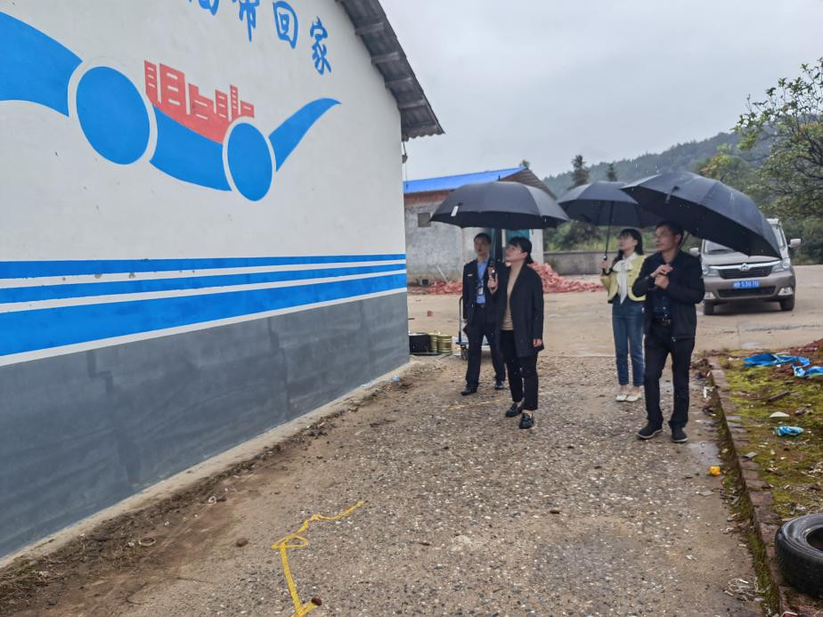 20231010141633667ndmq5e