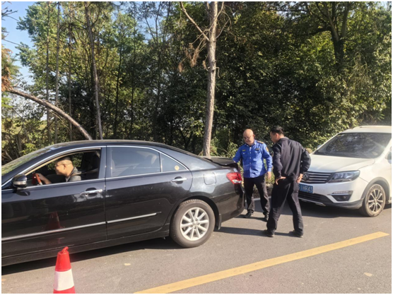 20231019093430502vnizuh