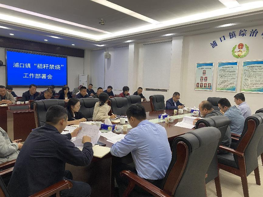 20231026164748893nv3tcp