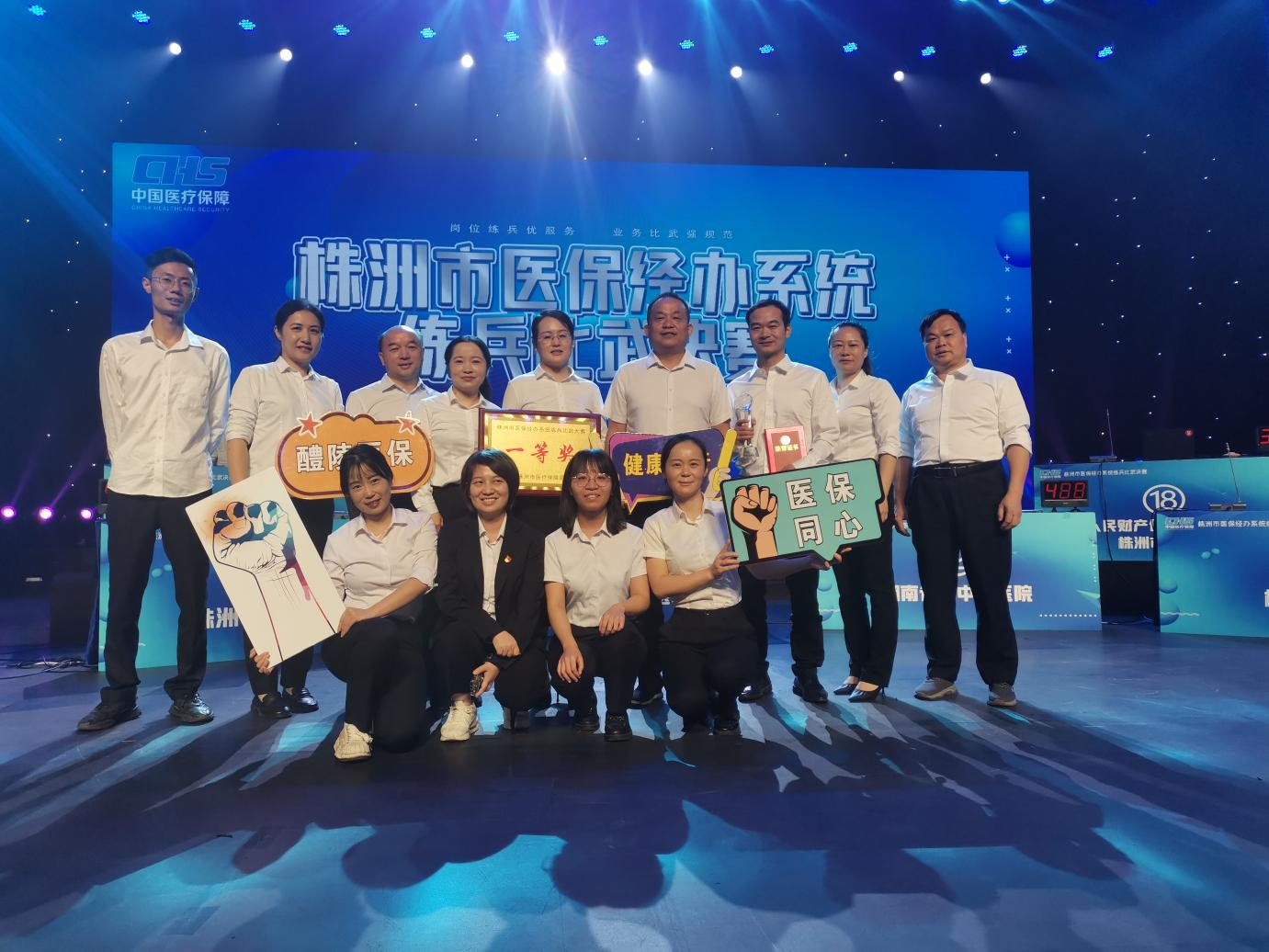 20231027164725172pzf2uv