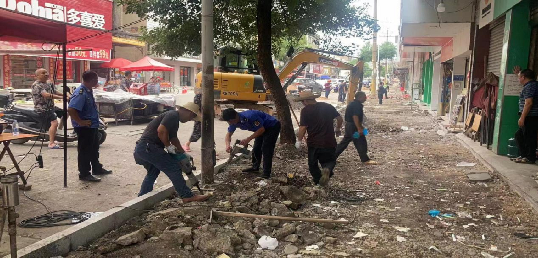 20231101105958979kc334m