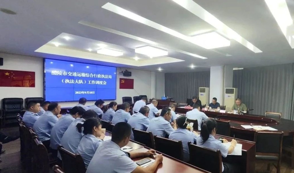 微信图片_20231102144120