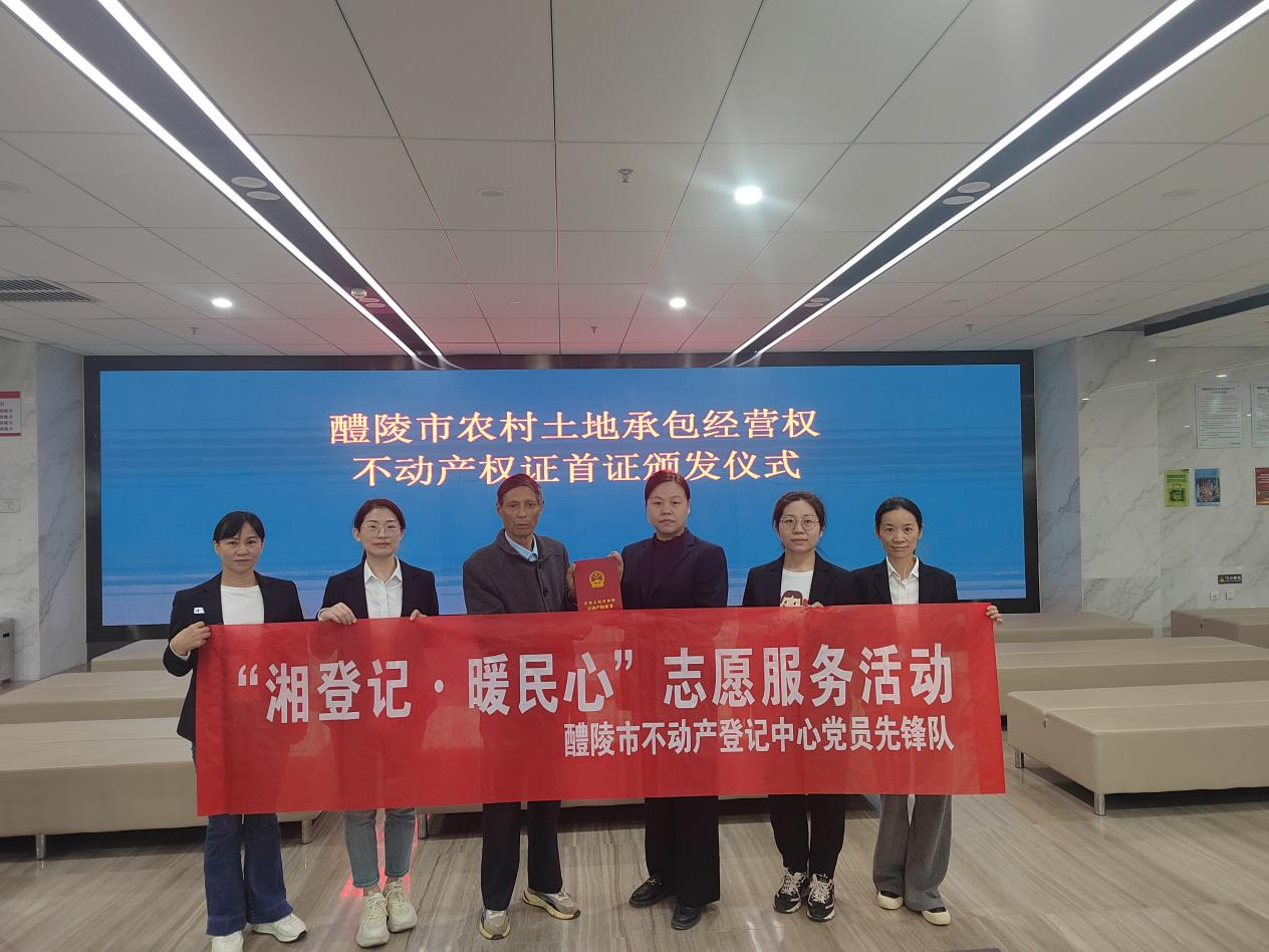 202311061716396462sk6nm