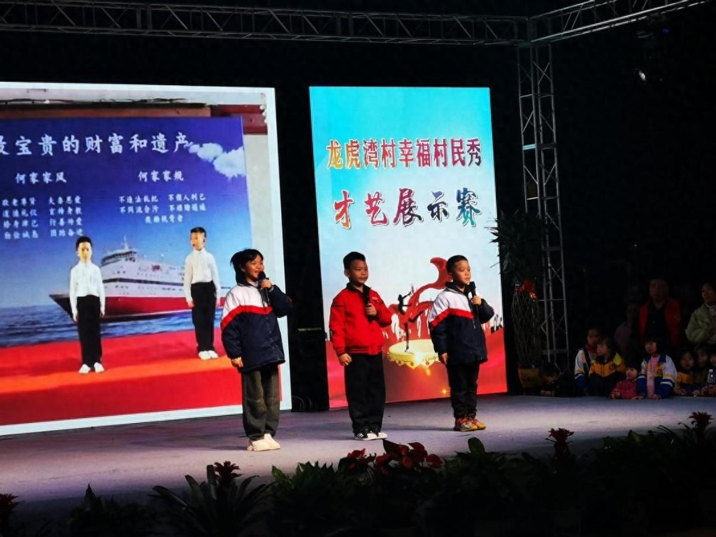 20231115173132729exhfz6