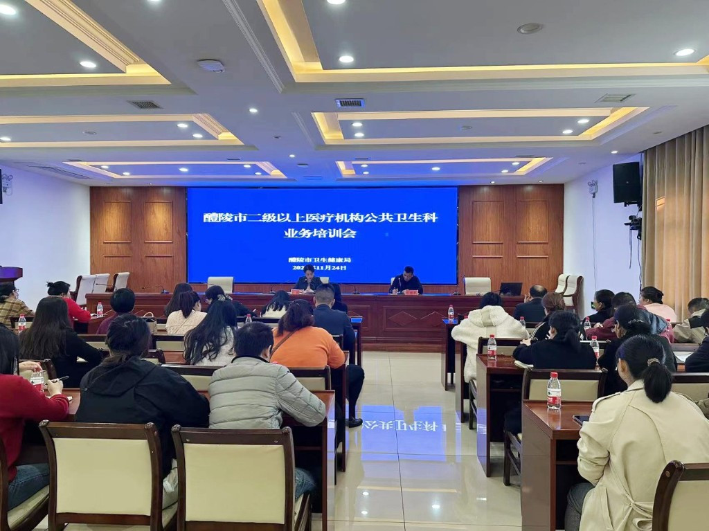 20231124153001624prscxt