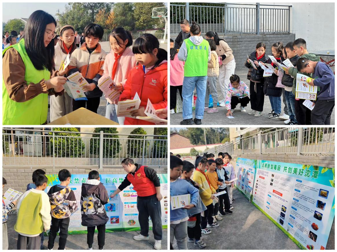 20231127152311020rrdj2z