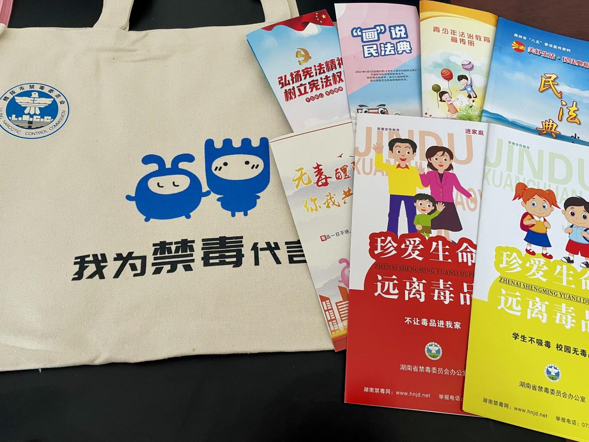 20231127152333023u78fkr