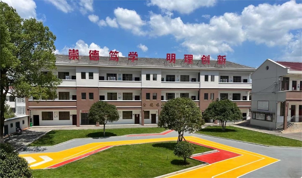 微信图片_20231207094043