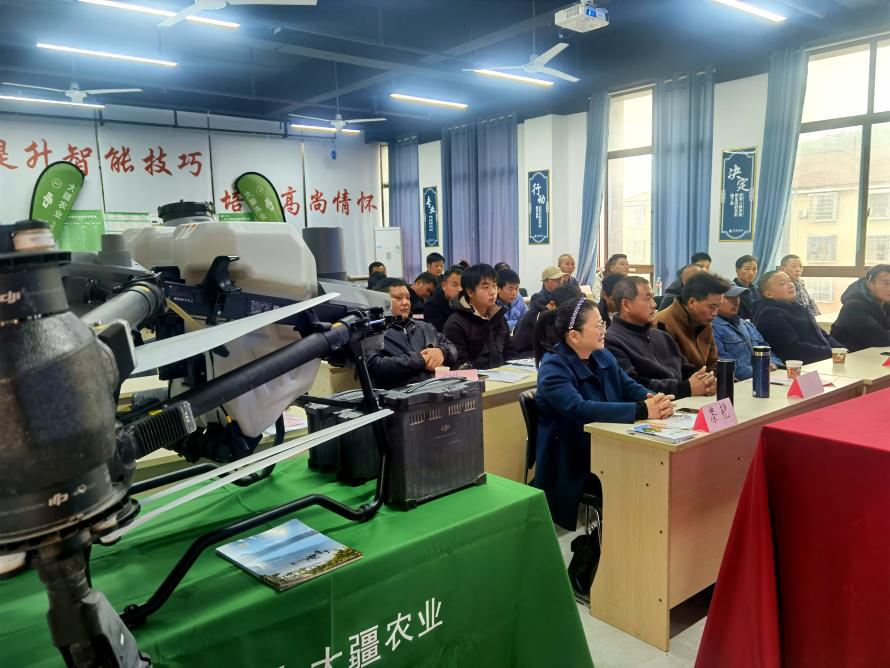 20231211101747169f86m6g