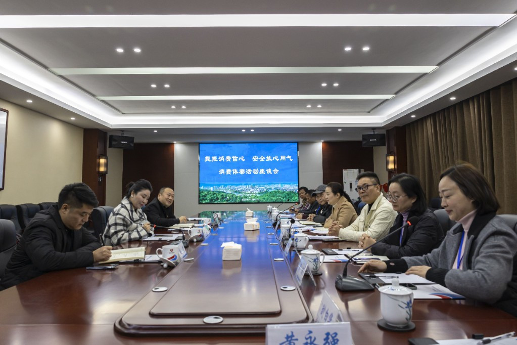 202312131615016266h5xar