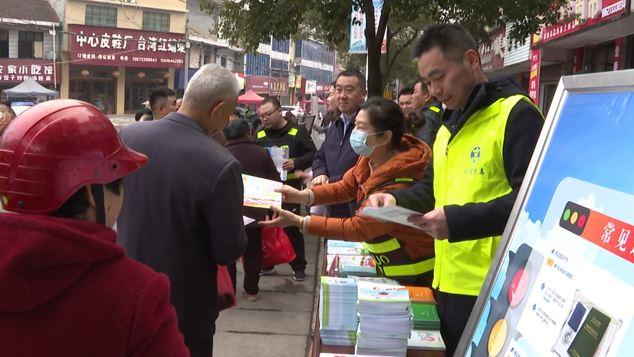 20231218110733620l1jlqa