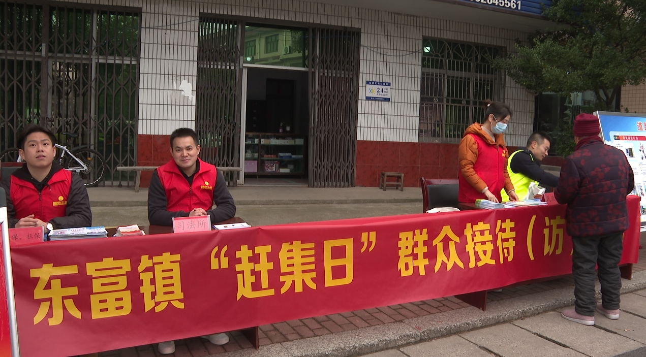 20231218110734484qrdqv7