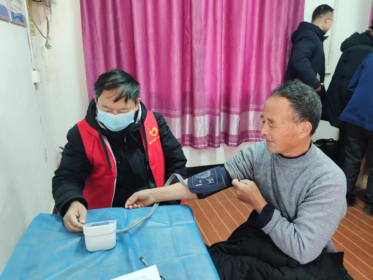 202312211244495262fc9qh