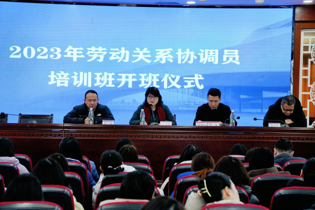 2023122115352046463aw4c