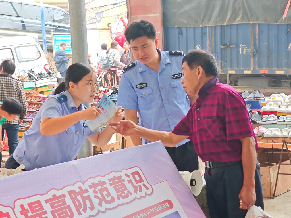 20231227172051112ycemtr