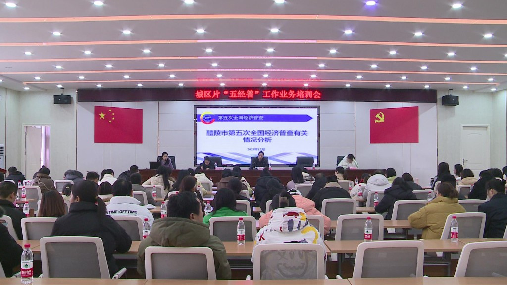 20231229170822370di26ec