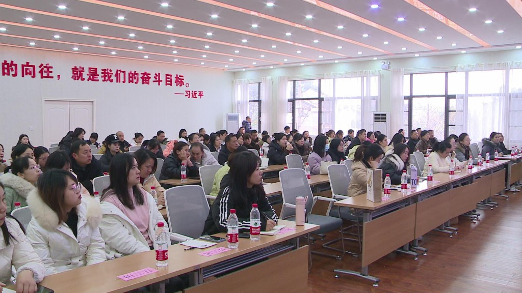 202312291708227445128h3