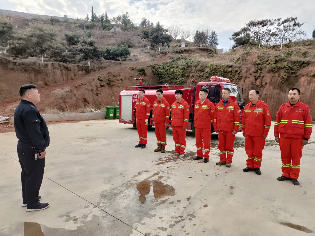 20240105095637045izvxgy