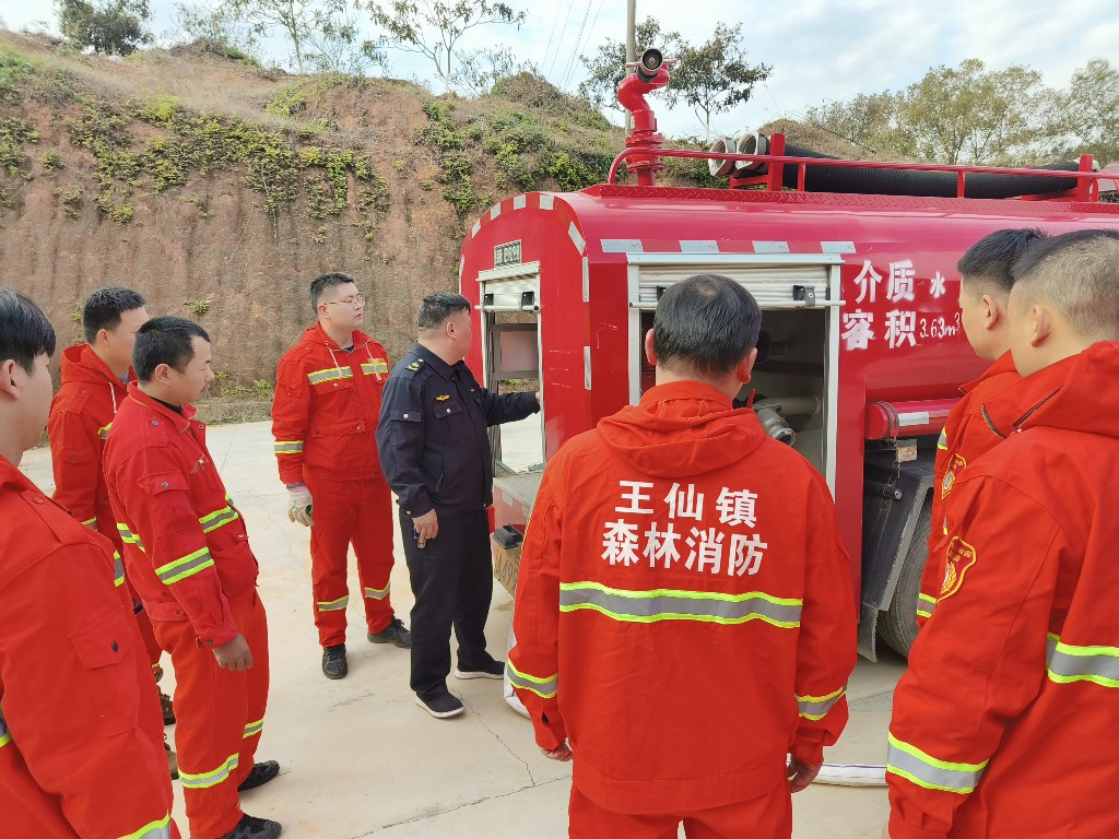 20240105095636387i638kt