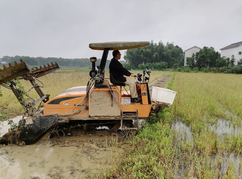 20240103145455553wbqwnt