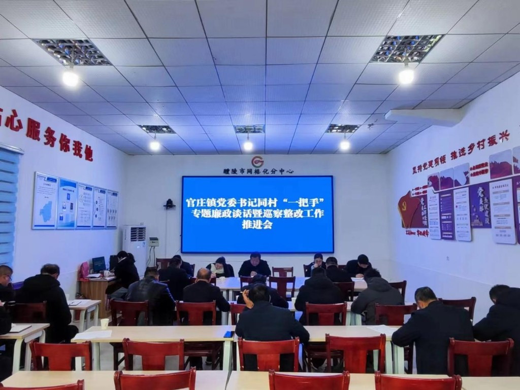 2024011011173704391jglg