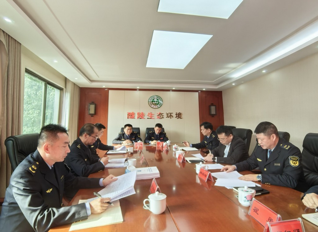 20240117155921568ztemwh