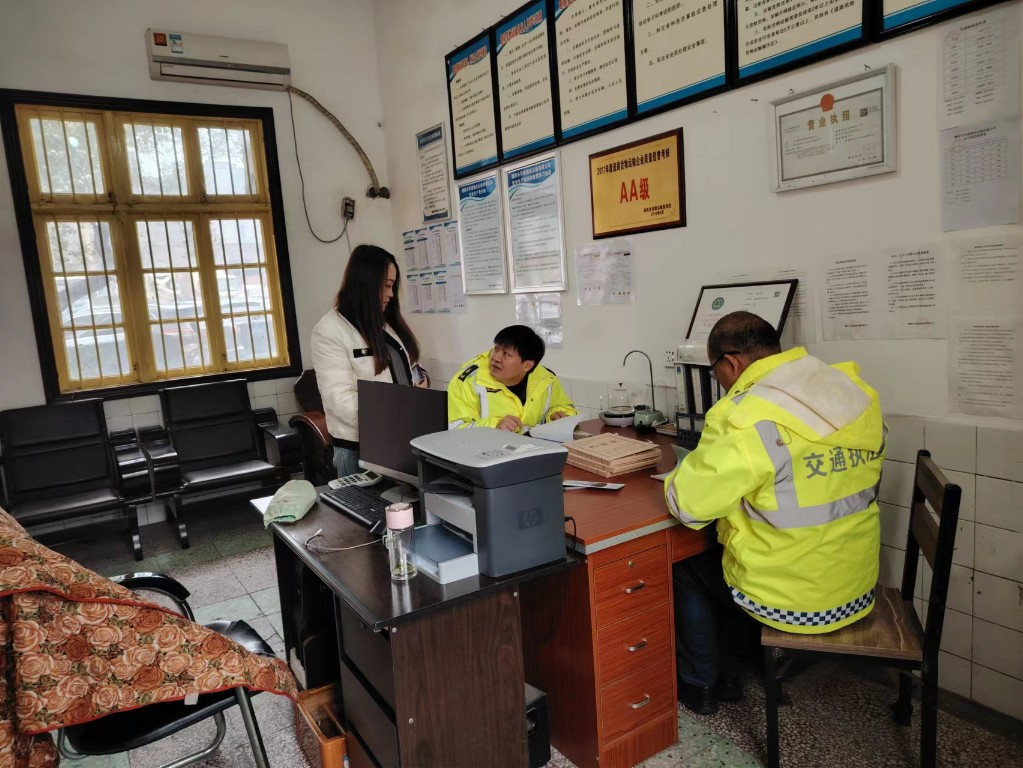 20240122103114434us7zf1