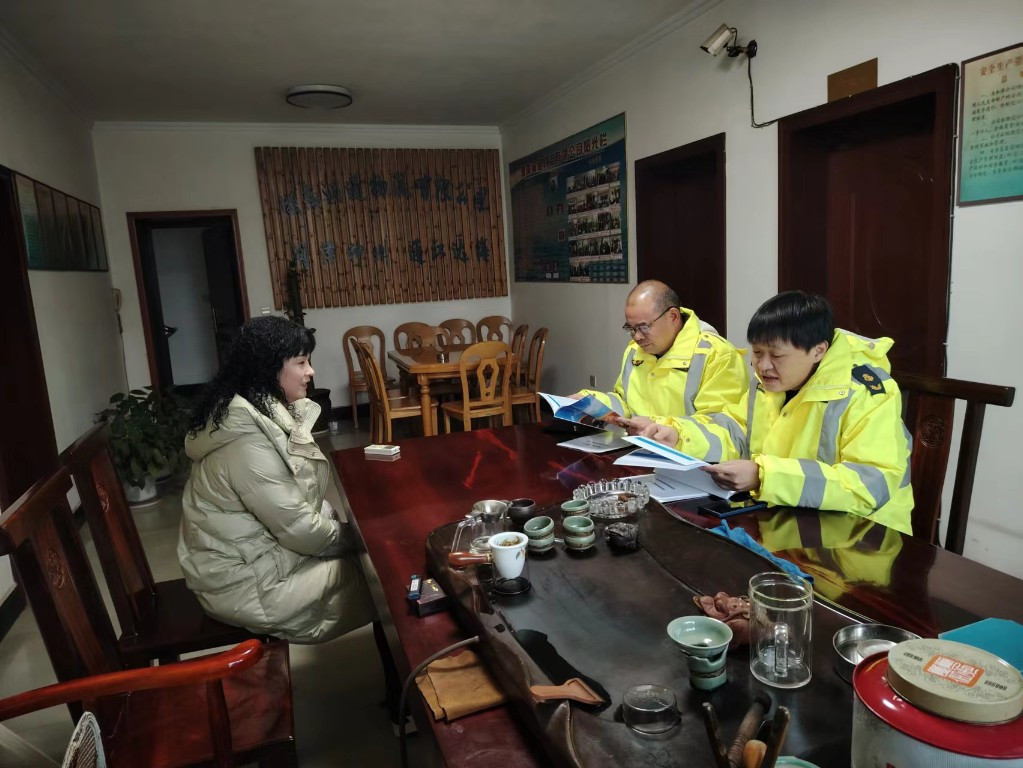 202401221031036281dla32